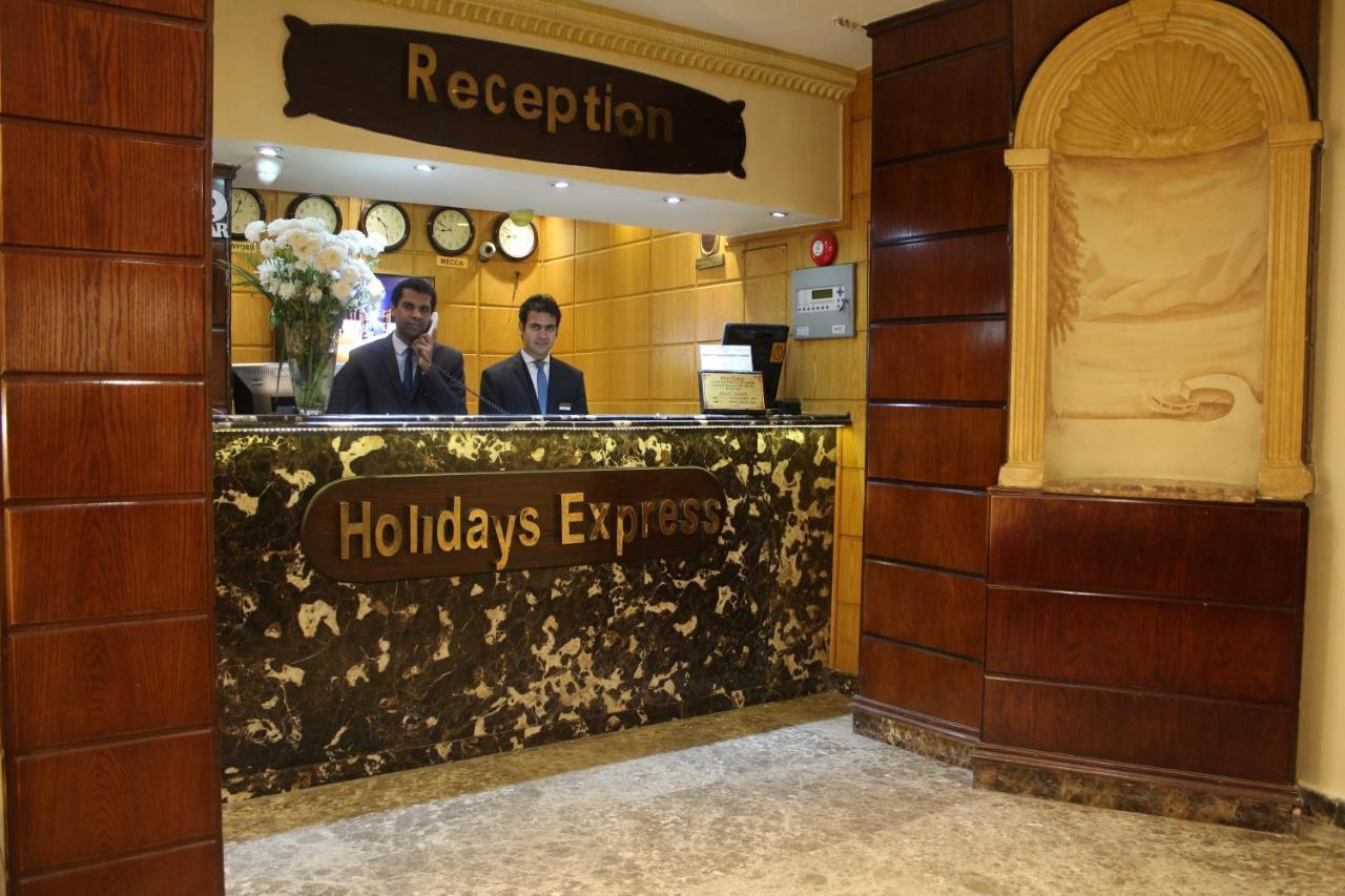 Holidays Express Hotel Kairo Bagian luar foto