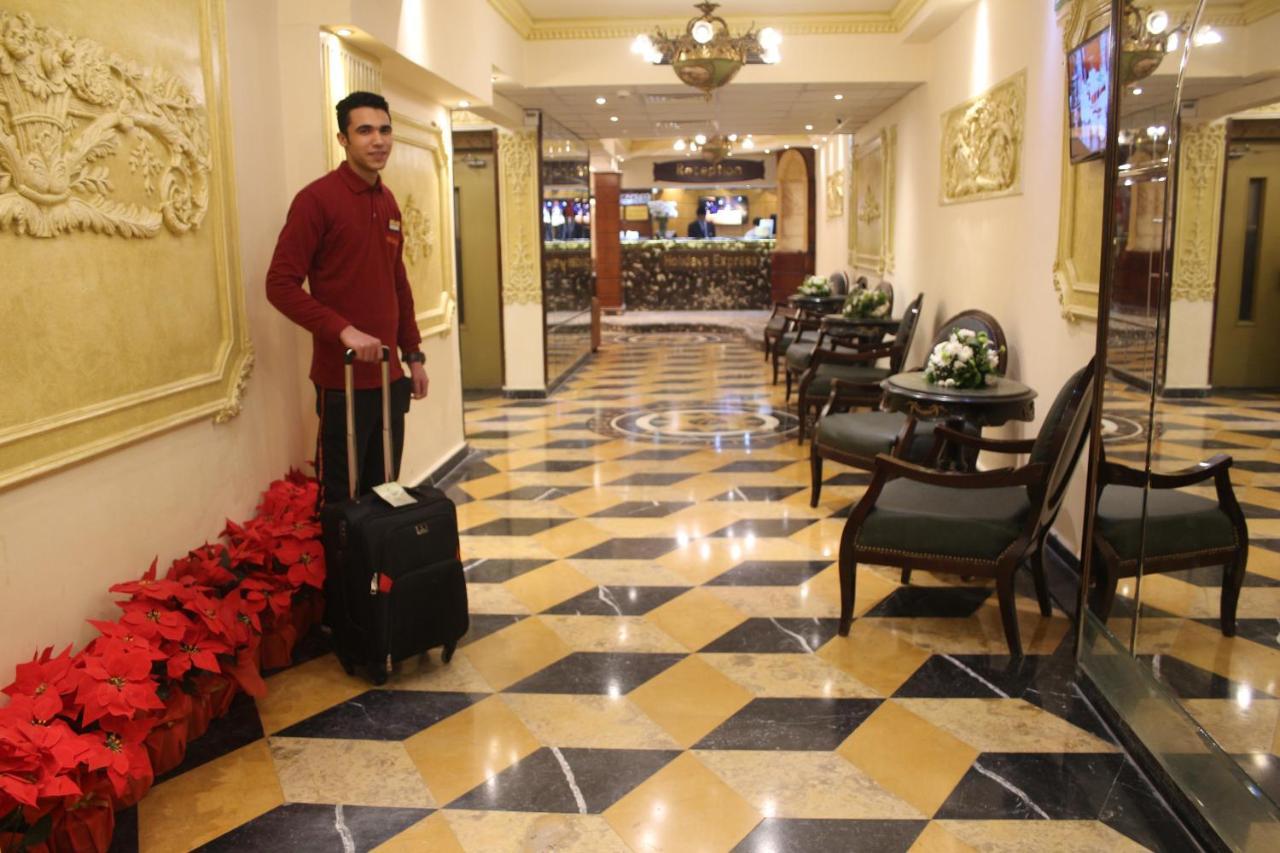 Holidays Express Hotel Kairo Bagian luar foto